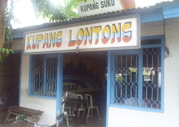 Ke Sidoarjo Jangan Lupa Lontong Kupang 