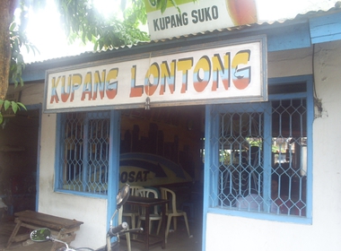 Ke Sidoarjo Jangan Lupa Lontong Kupang 